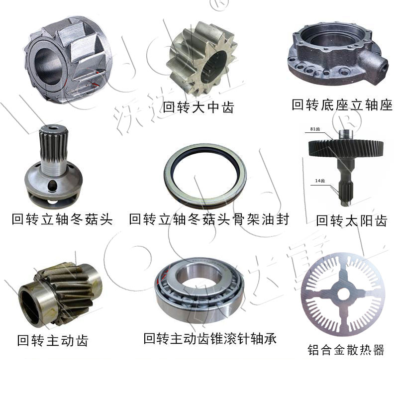 熱擠壓件 熱擠壓件