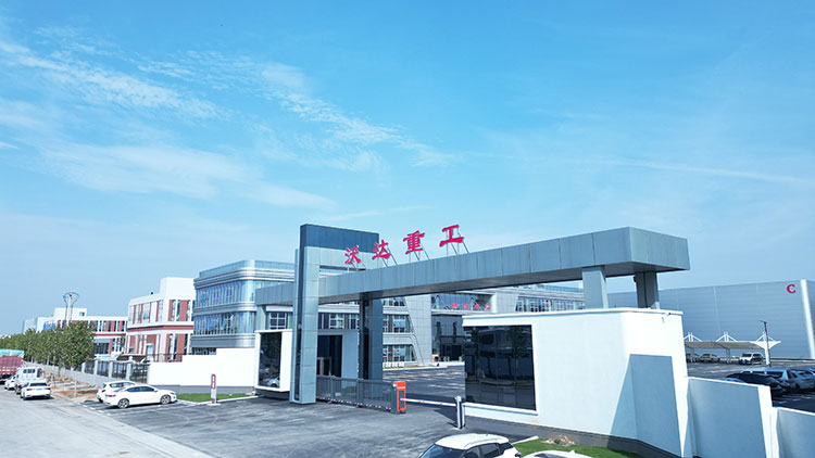 沃達(dá)重工 沃達(dá)重工